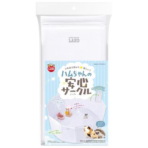 ハムちゃんの安心サークル マルカン ML-622ハムチヤンノアンシンサ-クル