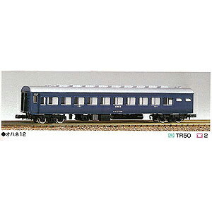 ［鉄道模型］グリーンマックス 【再生産】(Nゲージ) 126 オハネ12形(未塗装組立キット)