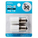 FG-1E 2P(04-1473) オーム 点灯管 OHM 