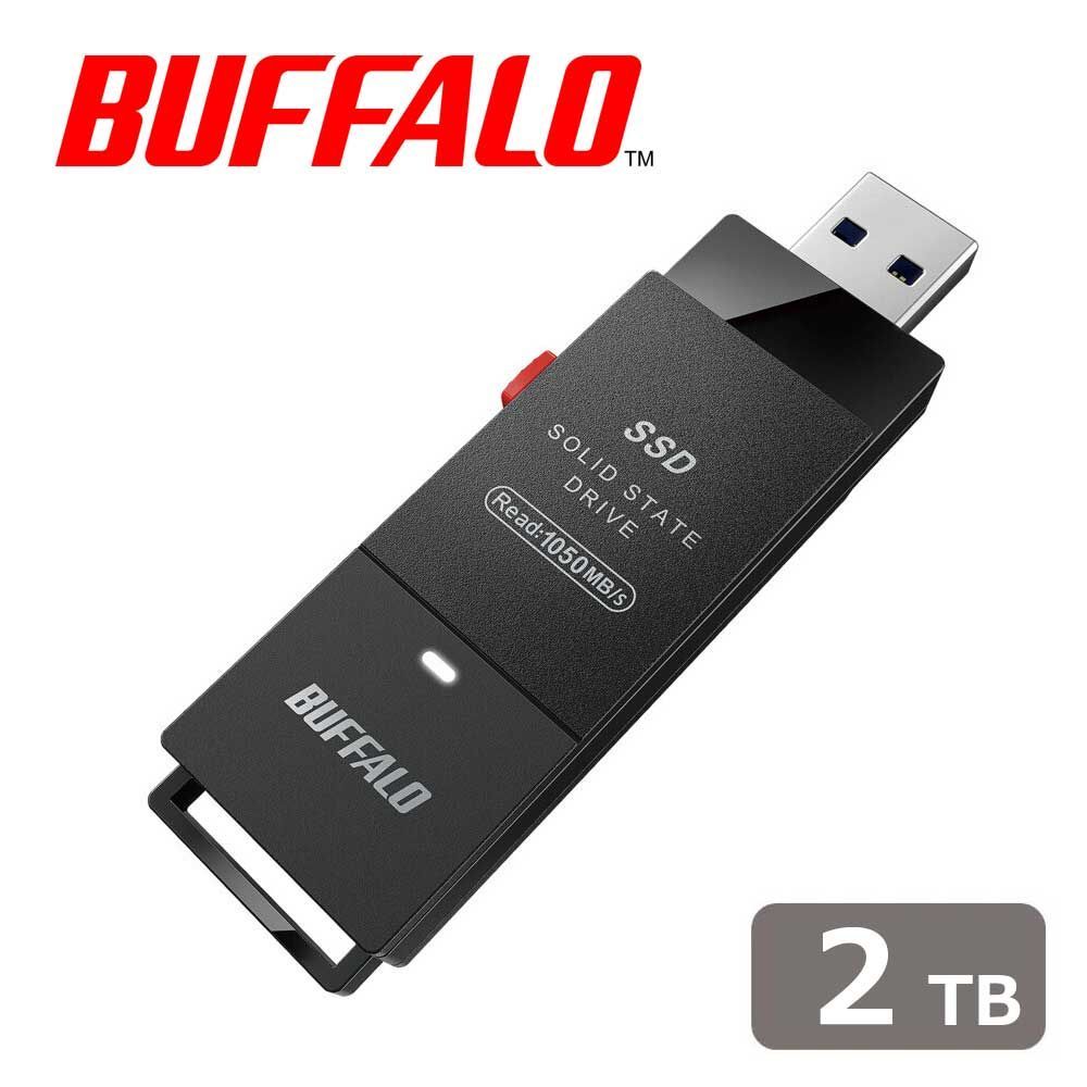 バッファロー｜BUFFALO USB3.2(Gen2) Type-A＆C TV録画対応 スティック型 ハイスピード MiniStation SSD 2TB SSD-SCH2.0U3-BA