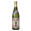 薩摩白金 720ml【芋焼酎】 白金酒造 タン25ドサツマシラカネイモ720ML