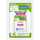 アトピタ 薬用保湿入浴剤 お試し1回分 25g 丹平製薬 アトピタホシツニユウヨクザイオタメシ
