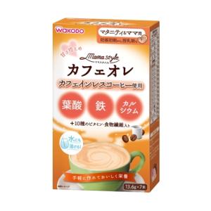 和光堂 ママスタイル カフェオレ 7本 （妊娠中〜） アサヒグループ食品 MSカフエオレ13.6GX7