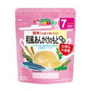 和光堂 たっぷり手作り応援 和風あんかけのもと徳用 36g (7か月頃から幼児期まで) アサヒグループ食品 TOアンカケノモトトクヨウFC81