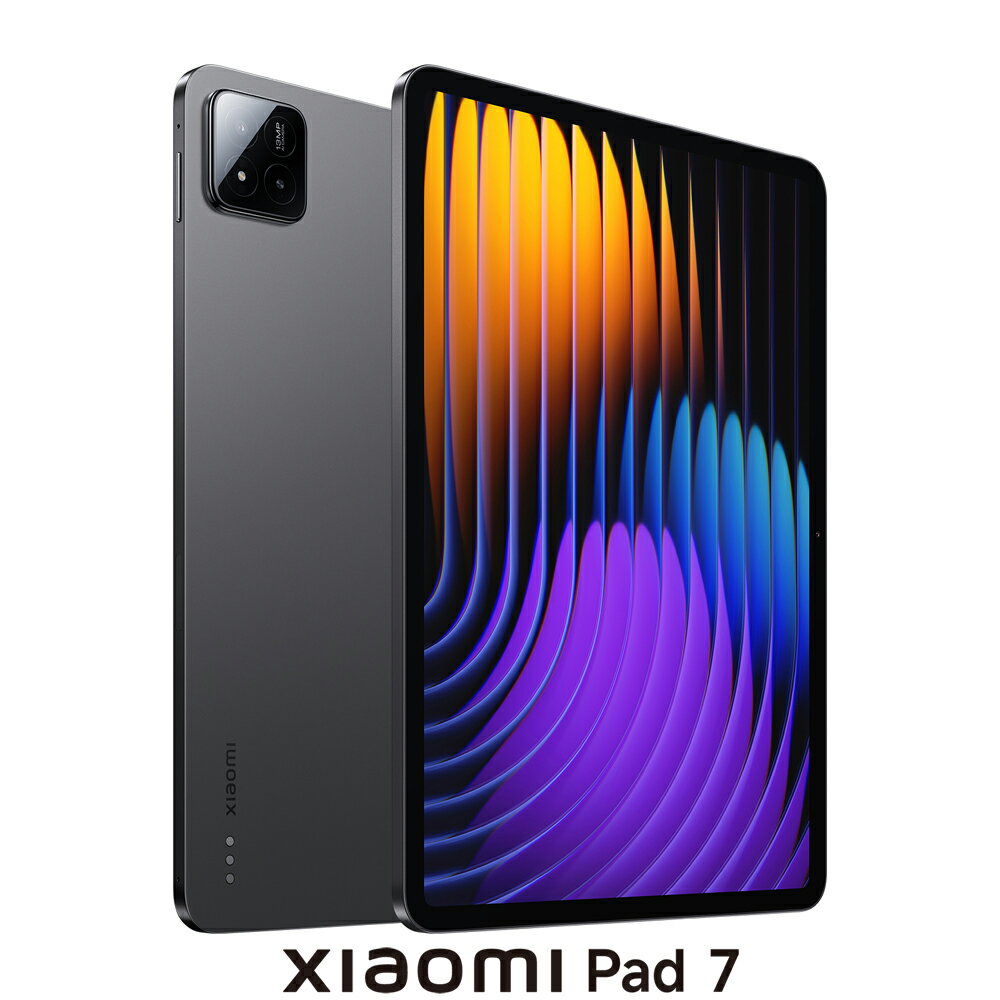 楽天市場】xiaomi pad 6(容量(内蔵ストレージ)256GB 楽天市場】xiaomi pad 6(容量(内蔵ストレージ)256GB