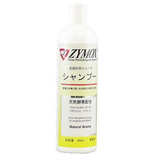 ペット用品 ザイマックス シャンプー 犬猫用 360mL ZYMOX PKBジャパン ZYMOXシヤンプ-イヌネコ