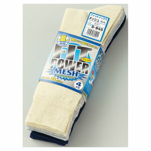 �����դ����� �ե��åȥѥ ��å��� ��� 4­�ȡʥ��顼�����顼�� S-645-AST-F ����(���å���)