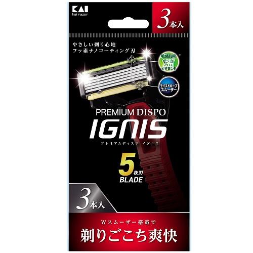PREMIUM DISPO IGNIS 3本入 貝印 PREMIUM DISPOIGNIS3P
