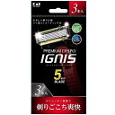 PREMIUM DISPO IGNIS 3本入 貝印 PREMIUM DISPOIGNIS3P