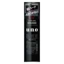 Fine Today 資生堂 SHISEIDO ウーノ スーパーハードムース 180g ファイントゥデイ UNOス-パ-ハ-ドム-ス