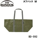 BD-592 BUNDOK(バンドック) タフバック M