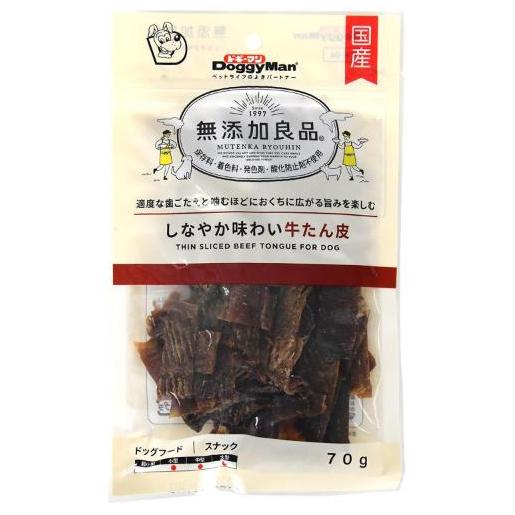 犬用おやつ 無添加良品 しなやか味わい牛たん皮 70g ドギーマンハヤシ シナヤカアジワイギユウタンカワ..