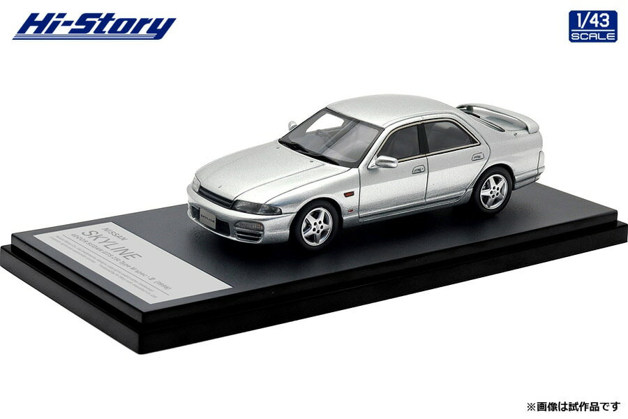 ハイストーリー 1/43 NISSAN SKYLINE 4DOOR SEDAN GTS 25t Type M spec・II (1996) ソニックシルバー【HS477SL】 ミニカー