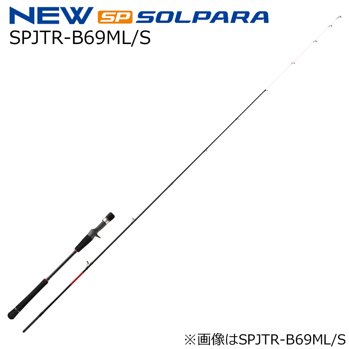 楽天市場】オーシャンウィップtr owtr-b69mlmの通販 楽天市場】オーシャンウィップtr owtr-b69mlmの通販