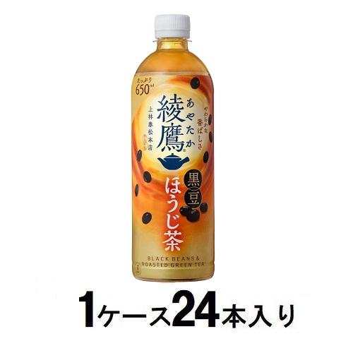 綾鷹 黒豆ほうじ茶　650ml（1ケース24本入） コカ・コーラ アヤタカクロマメホウジ650X24
