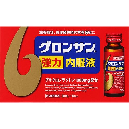 【第3類医薬品】グロンサン強力内服液 30ml×10本 レック グロンサンキヨウリヨクナイフク10B [グロンサ..