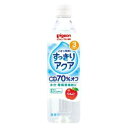 ベビー飲料 すっきりアクア りんご 500ml (3ヵ月〜) ピジョン スツキリアクアリンゴ500ML