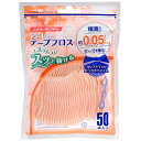 やさしいテープフロス50本入 デンタルプロ ヤサシイテ-プフロス50P