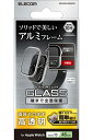 エレコム アップルウォッチ ガラス フィルム 【 Apple Watch Series 10 46mm 対応 】 全面保護 表面硬度10H 高透明 フレーム付 指紋防止 飛散防止 気泡防止(シルバー) AW-24AFLGFALSV(2)
