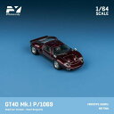 Finclassically 1/64 GT40 Mk.I P1069 Boliangdi wine red Road Car Version【FY64094】...