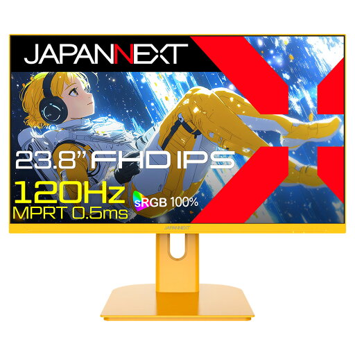 JAPANNEXT|ジャパンネクスト 液晶ディスプレイ(23.8型/IPS/FullHD 1920×1080/120Hz/0.5ms/HDR10/HDMI1.4/VESA/2年保証)(イエロー) JN-IPS238G120F-YE JAPANNEXT|ジャパンネクスト 液晶ディスプレイ(23.8型/IPS/FullHD 1920×1080/120Hz/0.5ms/HDR10/HDMI1.4/VESA/2年保証)(イエロー) JN-IPS238G120F-YE