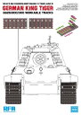 ライフィールドモデル 1/35 キングタイガーシリーズ用Gg26/800/300タイプ 可動式履帯(インジェクション製)【RFM3032】 プラモデル