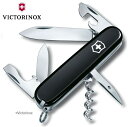 1.3603.3 rNgmbNX }`c[ X^_[hEXp^@BK VICTORINOX