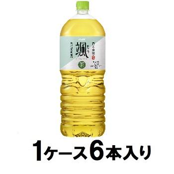 颯(そう)　2L（1ケース6本入） アサヒ飲料 アサヒソウ PET2L*6