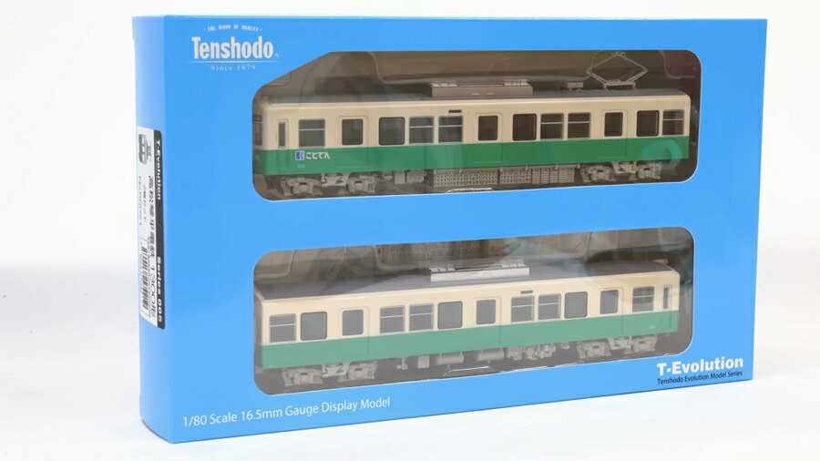 ��Ŵƻ�Ϸ���ŷ��Ʋ (HO) 65021 T-Evolution �⾾��ʿ��Ŵ1300�� 2ξ���å�