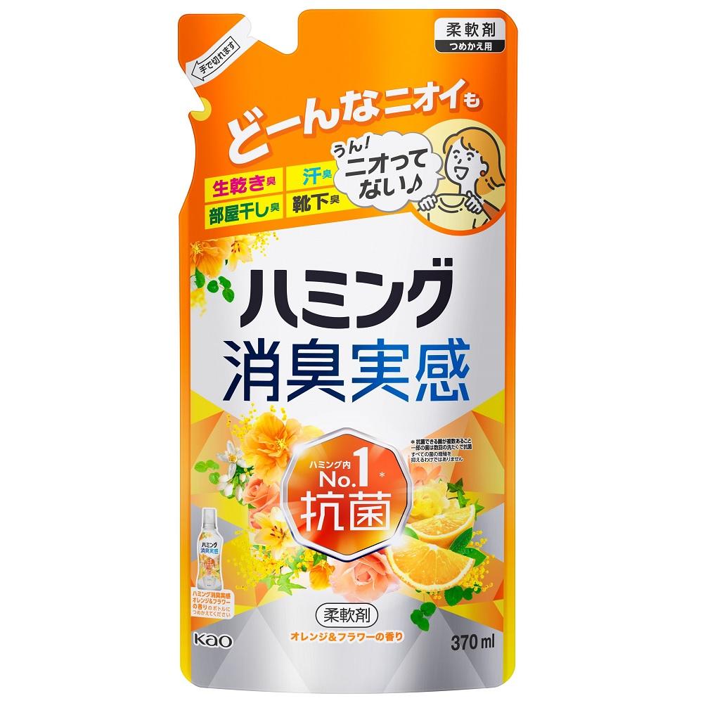 �ϥߥ󥰾ý��´� ����󥸡��ե��ι�� �Ĥᤫ���� 370ml �ֲ� �ϥߥ�SJ����󥸥���370ML