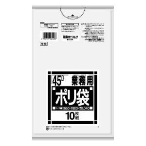 ܥ˥ѥå N-4845LƩ10 N48CL