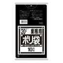 N22BK 日本サニパック N-22Nシリーズ20L 黒 10枚(3)