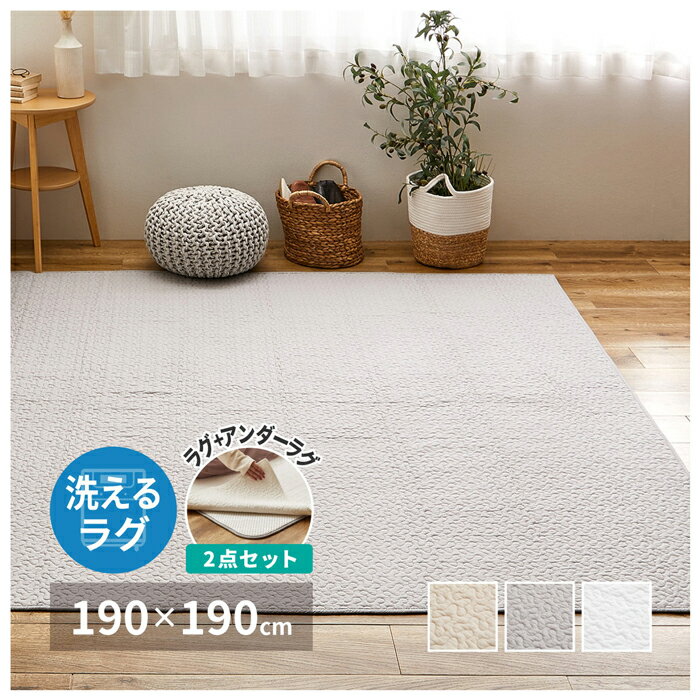 HAGIHARA綿100％のイブル...
