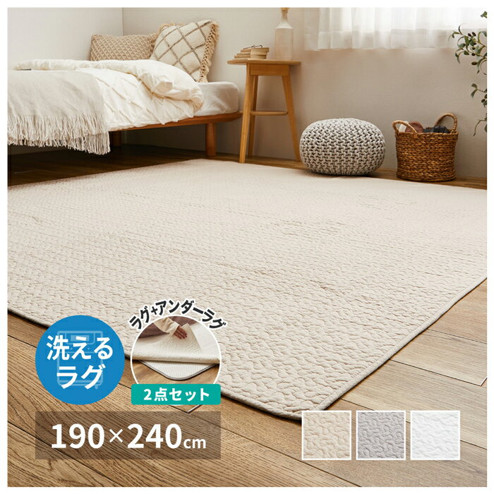 HAGIHARA綿100％のイブル...