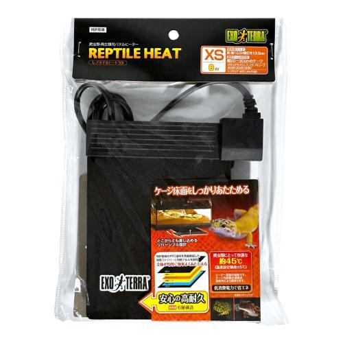 爬虫類用品 レプタイルヒートXS GEX ジェックス レプタイルヒ-トXS