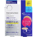 トランシーノ薬用UVパウダーEX レフィル 11g 第一三共ヘルスケア トランシ-ノUV EXレフイル11G