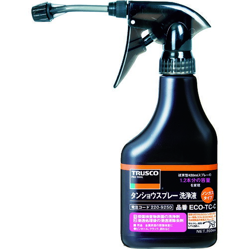 【返品種別B】□「返品種別」について詳しくはこちら□◆ノンガス仕様です。容器内で圧力がかかった状態にないため、外気温度での圧力の変化による爆発などのリスクが低減されます。エアゾール製品と比較すると安全で環境に優しい製品です。◆探傷検査表面のちり埃・油脂などの汚れを除去します。◆探傷は、本製品と浸透液(ALP-TP)と現像液(ALP-TD)の3種類で行います。◆ガスを使用していないため、容器と同容量の充填が可能です。原液量は350mlとなり、エアゾールタイプALP-HS(原液量294ml)の1.2本分とお得です。■　仕　様　■色：透明容量：0.35L消防法分類：第4類第1石油類(非水溶性液体)液種類：洗浄スプレー後の状態：液状(揮発)材質：溶剤[ECOTCSトラスコ]トラスコ中山アウトドア＞DIY・工具＞化学製品＞化学製品