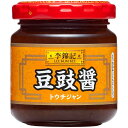 李錦記 トウチジャン(にんにく入り)100g エスビー食品 リキンキ トウチジヤン100