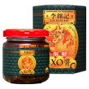 李錦記 海鮮XO醤 80g エスビー食品 リキンキ カイセンXOジヤン 80