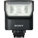 HVL-F28RMA ソニー フラッシュ「HVL-F28RMA」 SONY