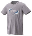 YO-16806-010-XO ヨネックス ユニセックス ドライTシャツ(フィットスタイル)(グレー・サイズ:XO) YONEX