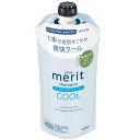 メリット リンスのいらないシャンプークール つめかえ用 320ml 花王 メリツトリンスインク-ルカエ320ML