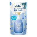 メリットキッズ リンスのいらない泡シャンプー つめかえ用 270ml 花王 メリツトキツズRイン カエ 270ML