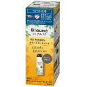 ブローネ ナチュリラ 色長持ちカラートリートメント アッシュブラウン つけかえ 155g 花王 ブロ-ネナチユリラカラトリ ABRカエ