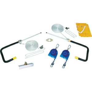 藤井電工 屋根上作業用墜落防止器具ヤネロップ YU420BX(4.0)