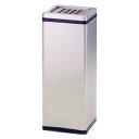 SSLZ2 ぶんぶく スモーキングスタンドBライン