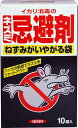 205038 イカリ消毒 ねずみがいやがる袋 ネズミ忌避剤