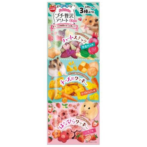 �ϥ�����Υץ������������ȡ�C���å� �ޥ륫�� ML-590�ϥ�ץ���������������C