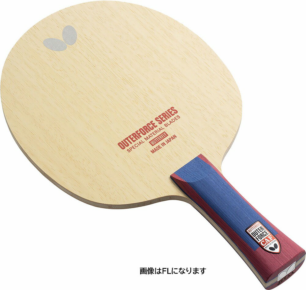 【返品種別A】□「返品種別」について詳しくはこちら□2025年03月 発売※ラケットには個体差があるため、実寸と表記上のサイズに若干の差が生じることがあります。※ラケットの重量(g)指定は承っておりません。※ラケットはすべてラージボールの試...