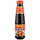 李錦記 オイスターソース 255g エスビー食品 リキンキ オイスタ-ソ-ス 255